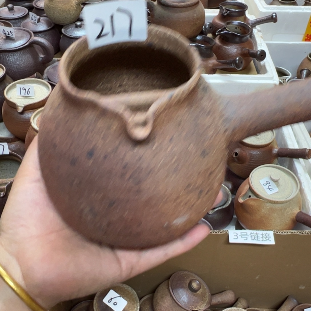 水***乡感谢你的支持和帮助