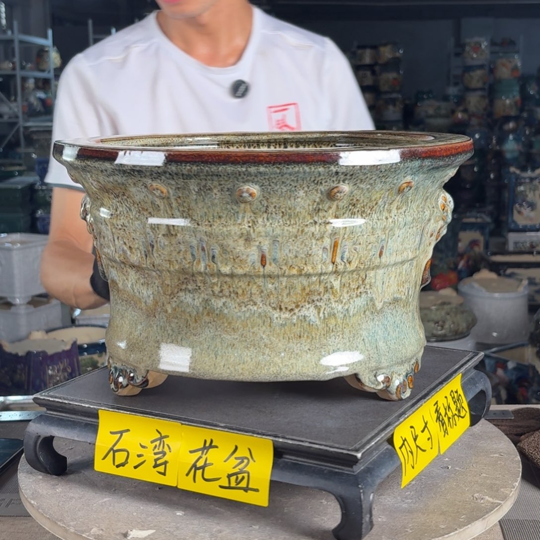一风堂石湾花盆 内29*17