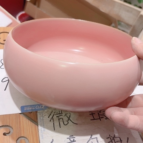 微瑕的一个直播间介意的勿拍