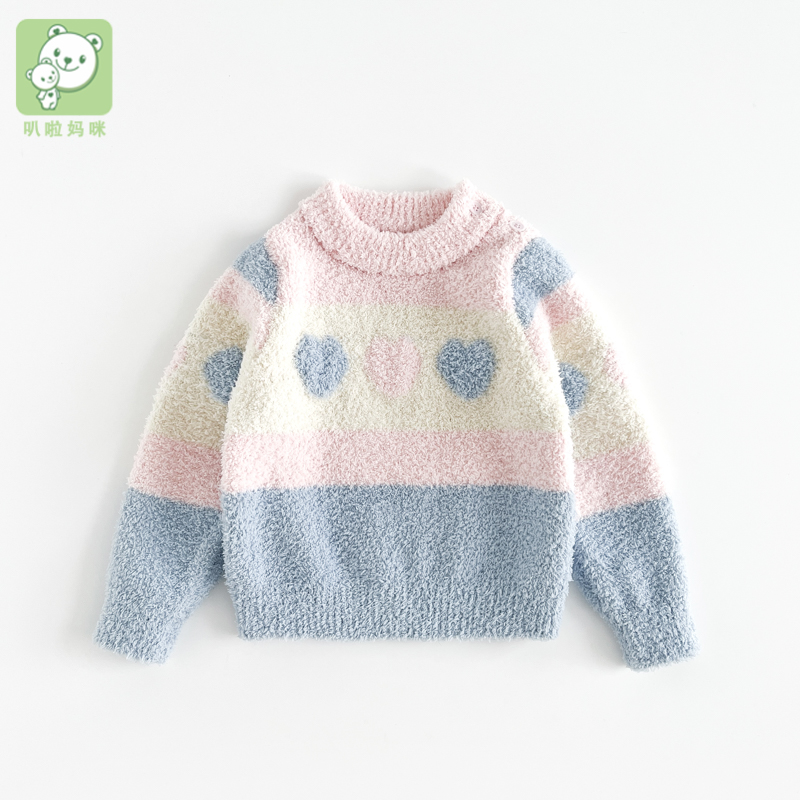 叭啦妈咪女童圆领毛衣2025秋冬新款儿童可爱时髦洋气上衣GDM4002