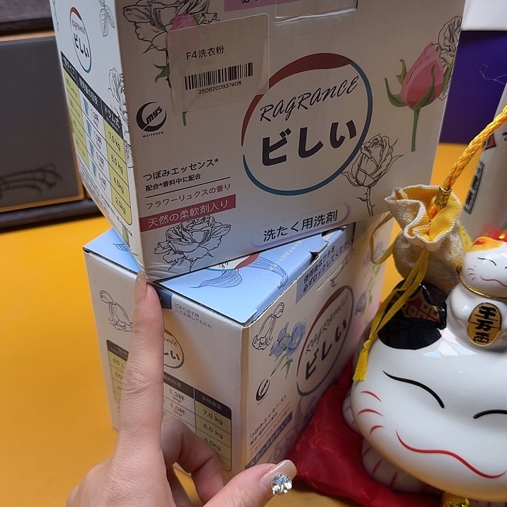 瓷片瓷片啊啊啊啊啊