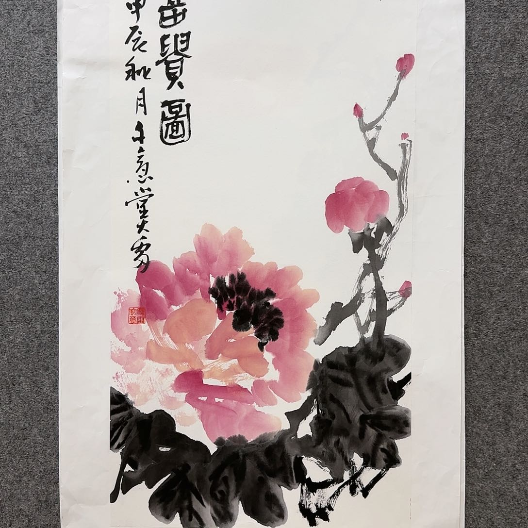 国画大雷老师手绘作品
