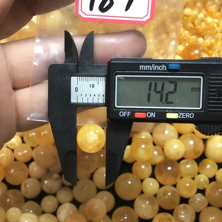 琥珀未镶嵌珠宝奇石14.2