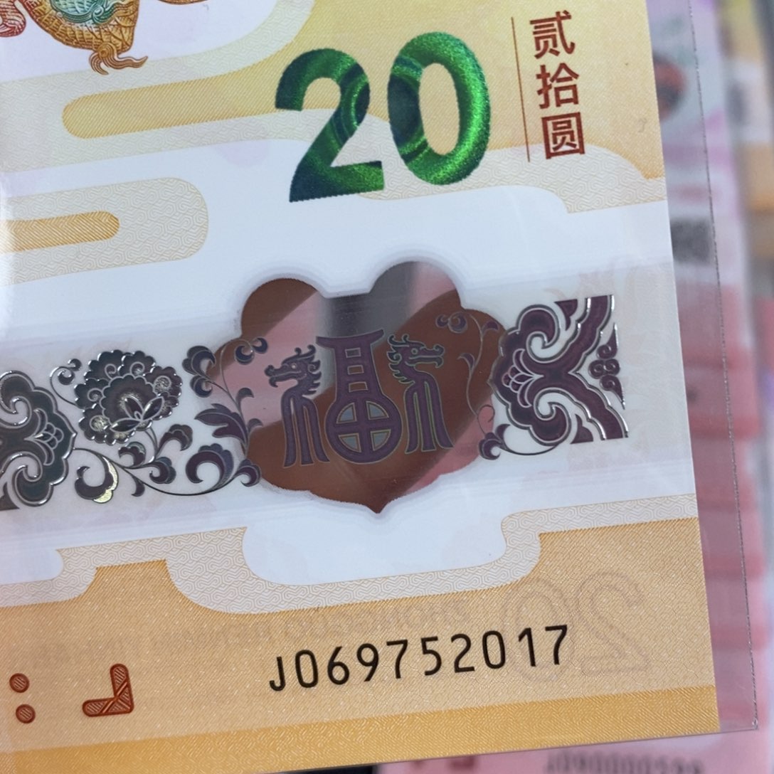 塑料 2017。。。。。。。