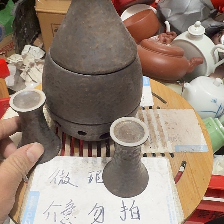 瑕疵品介意不要下单紫砂