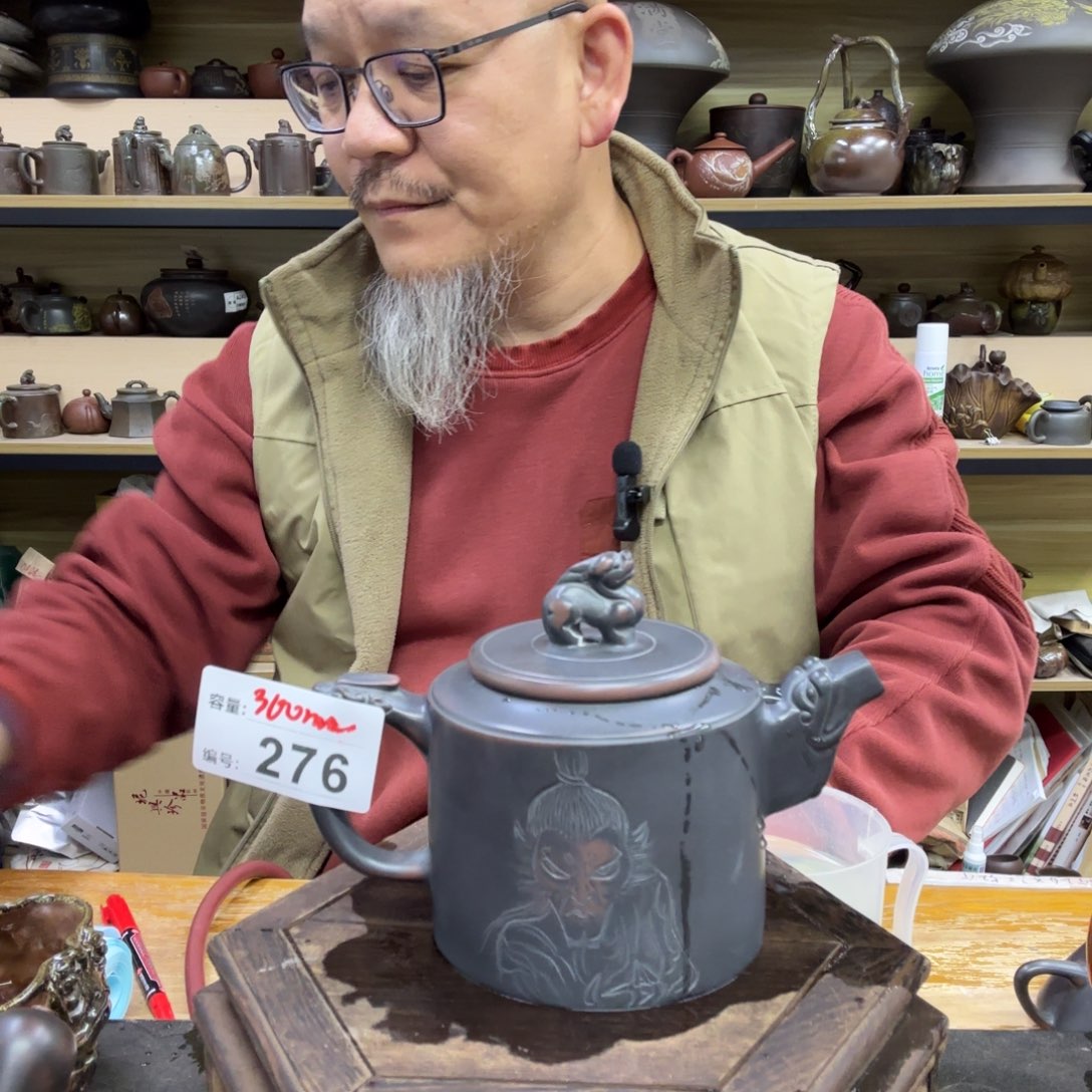 壶老韩坭兴陶直播闪购壶