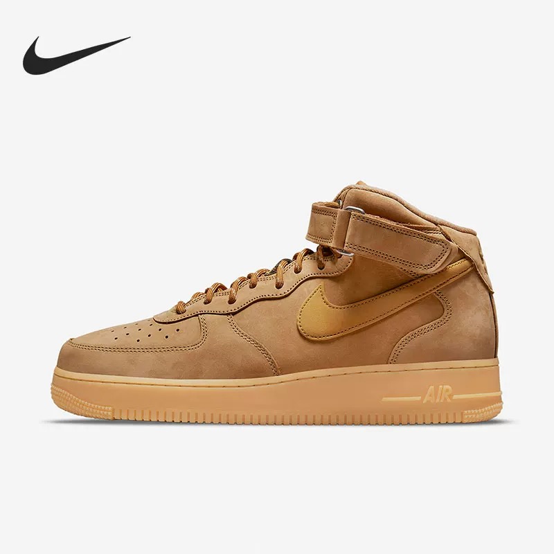 耐克Nike Air Force 1绒面小麦空军中帮板鞋秋冬美拉德 DJ9158200