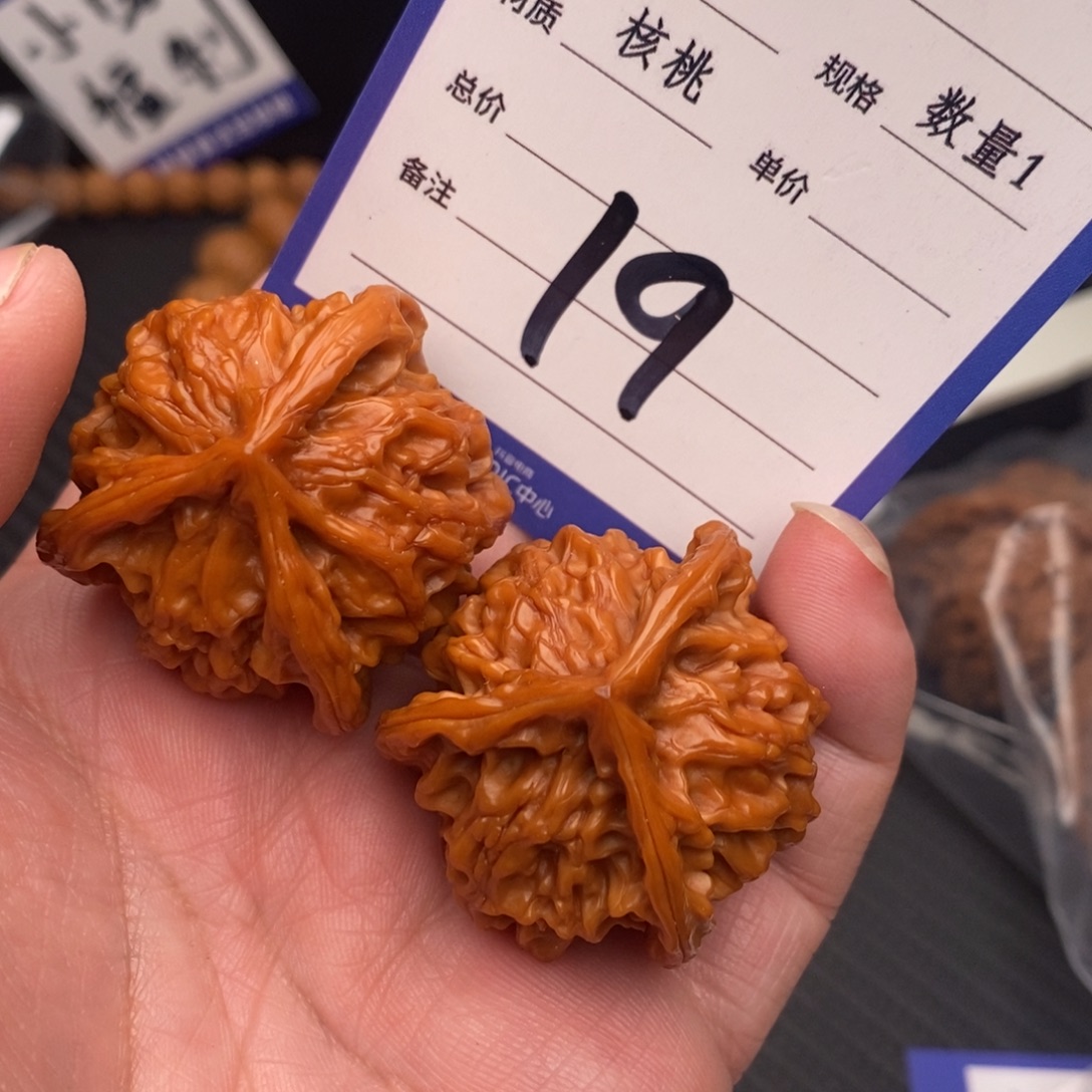 桃核把件盘山37moy