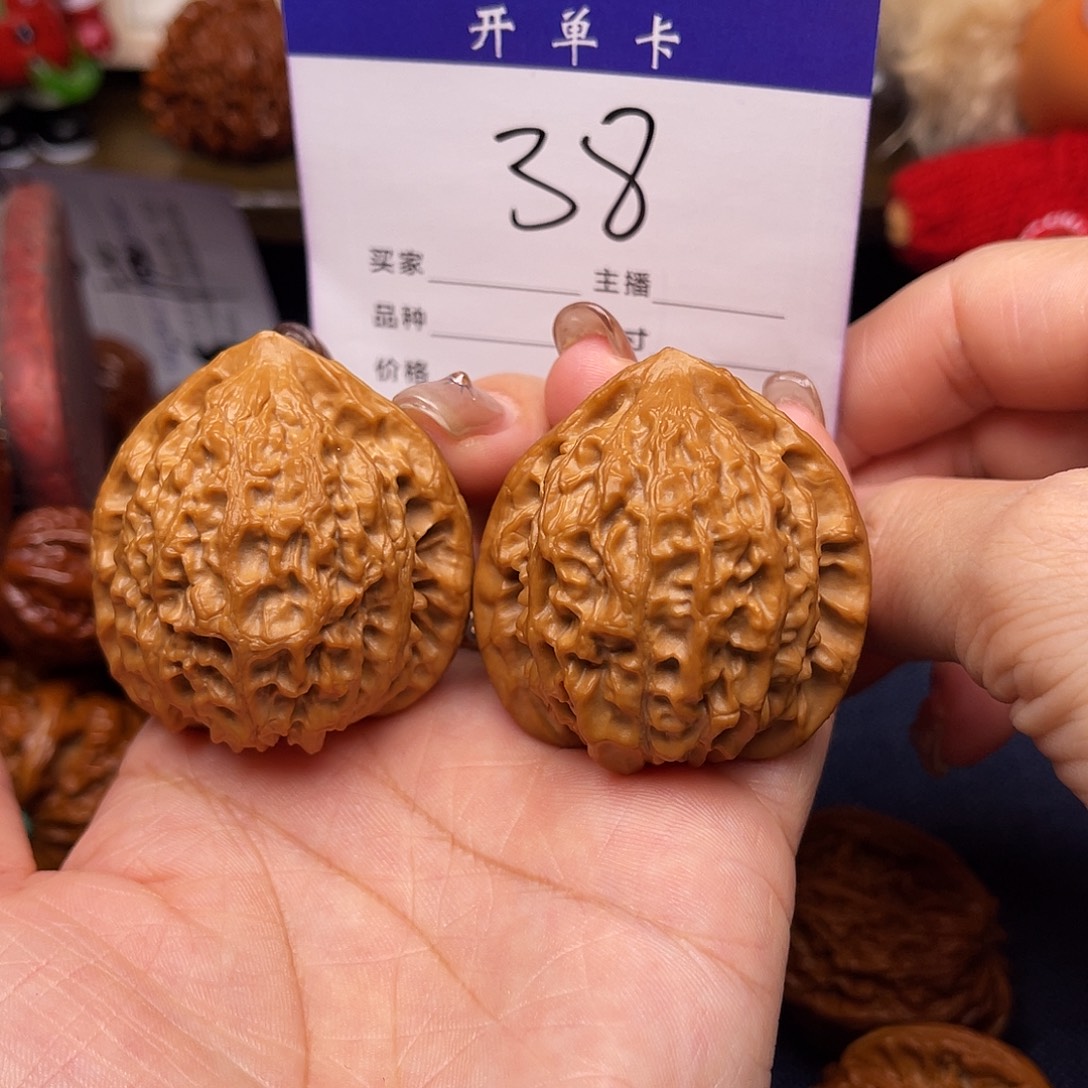 吊坠文玩核桃金牛42