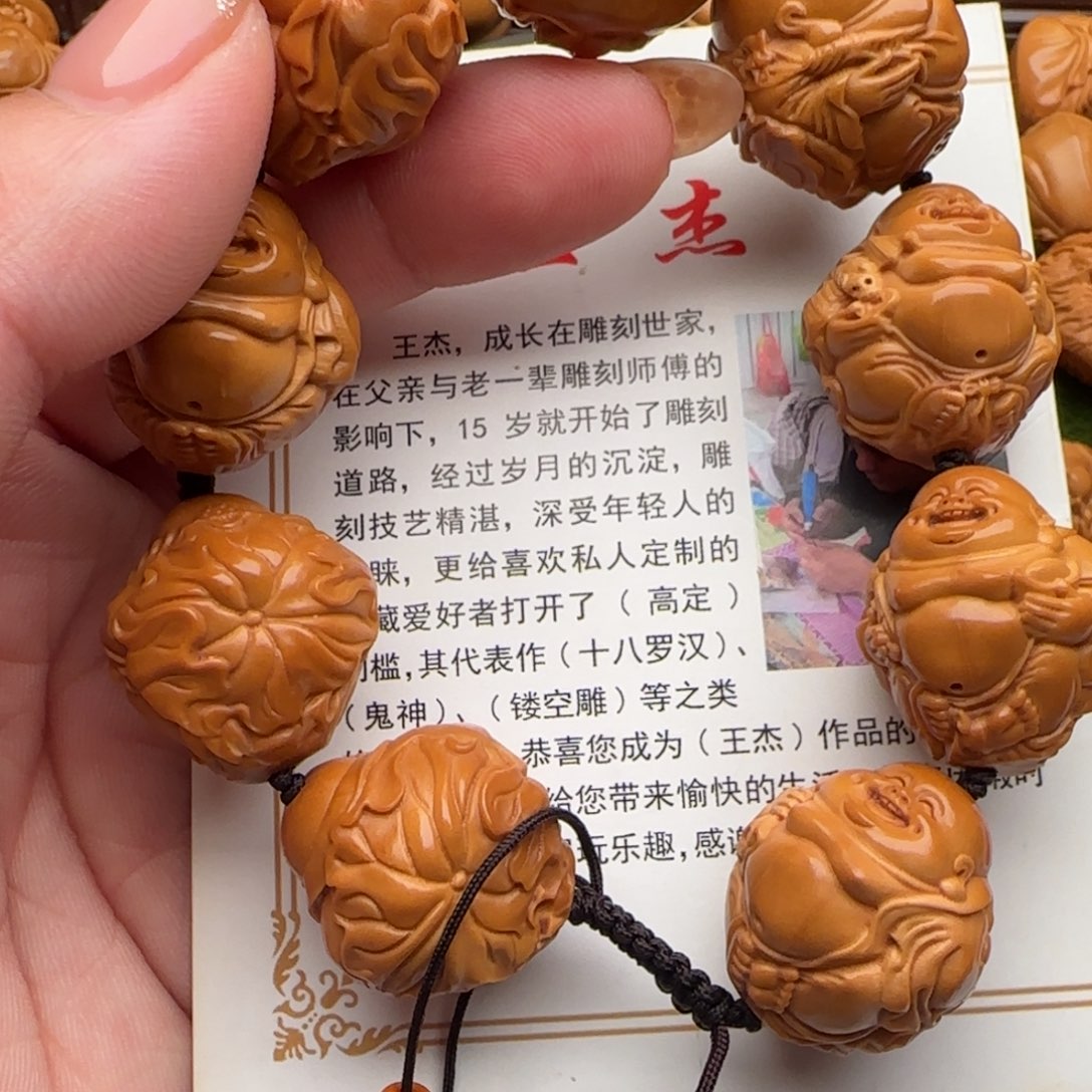 橄榄核手串/手链橄榄核