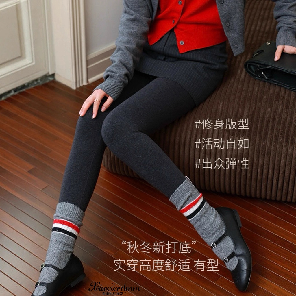 秋冬新款时尚慵懒长裤休闲显瘦棉芭比裤裸感零光感有氧裤打底裤女