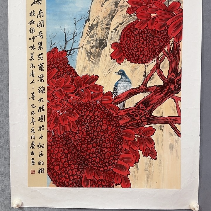 国画庆友老师国画精品