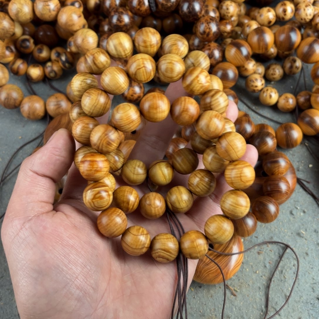 用***7手串/手链柏木（崖柏）