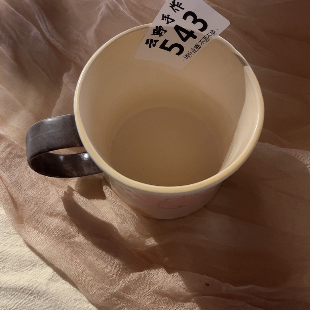 81哈哈哈哈哈哈哈哈543