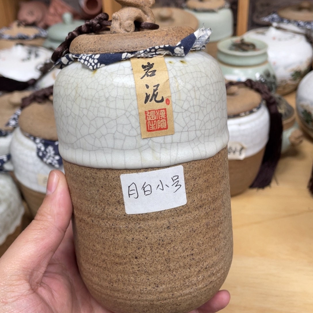壶老段烧陶瓷茶器