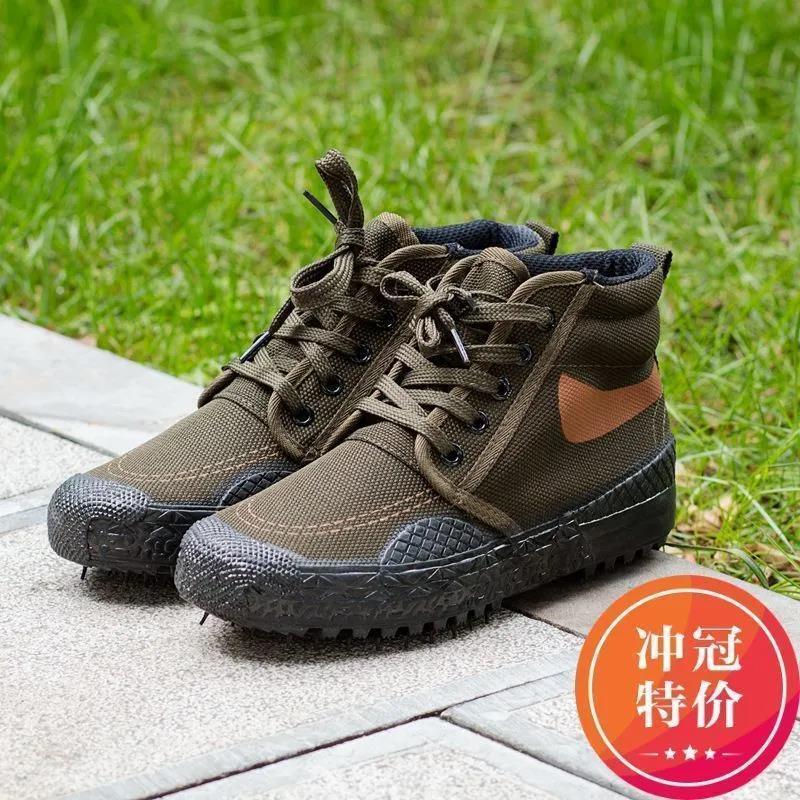 户外解放鞋高帮耐磨防滑透气轻便劳保鞋工地帆布鞋迷彩胶鞋干活