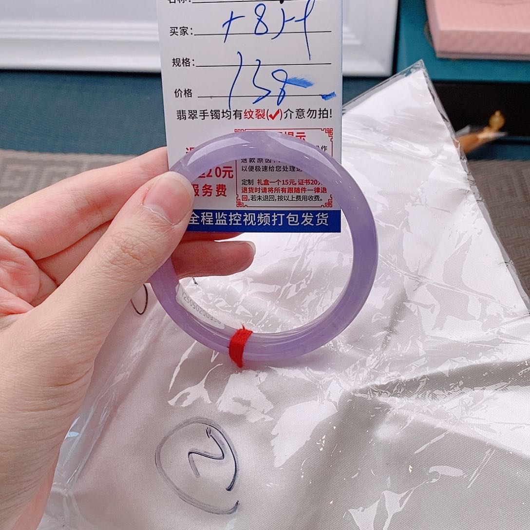 翡翠手镯未镶嵌以实物为准W181