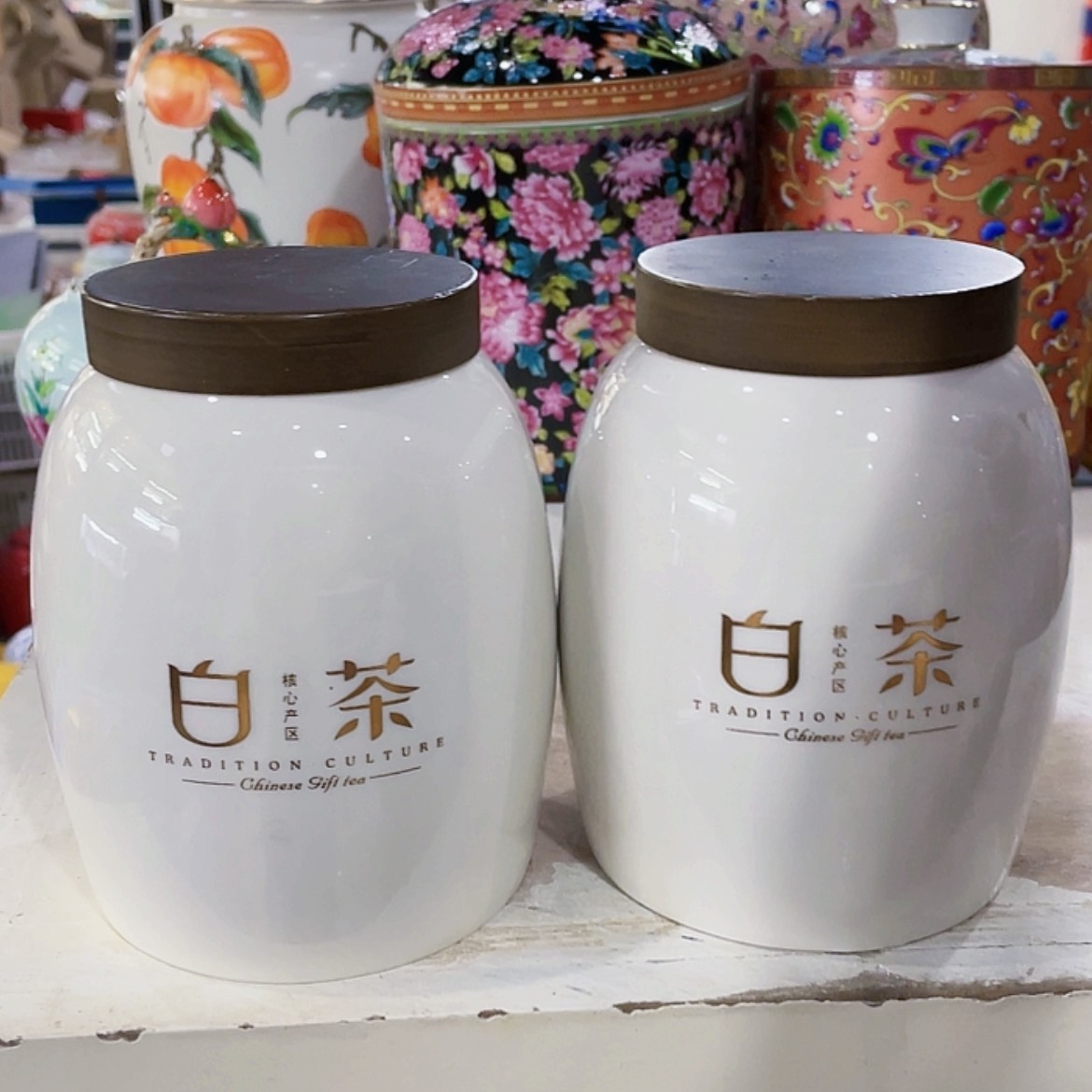 【闪购商品】罐陶瓷茶叶罐密封罐