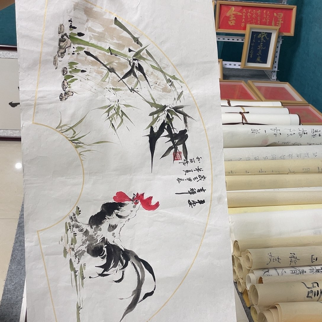 书法山东鲁派文化精品字画