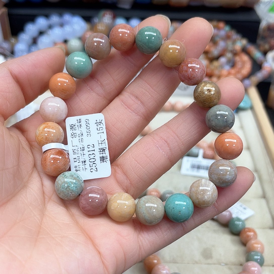 硅化珊瑚（珊瑚玉）未镶嵌手串糊*蛋212