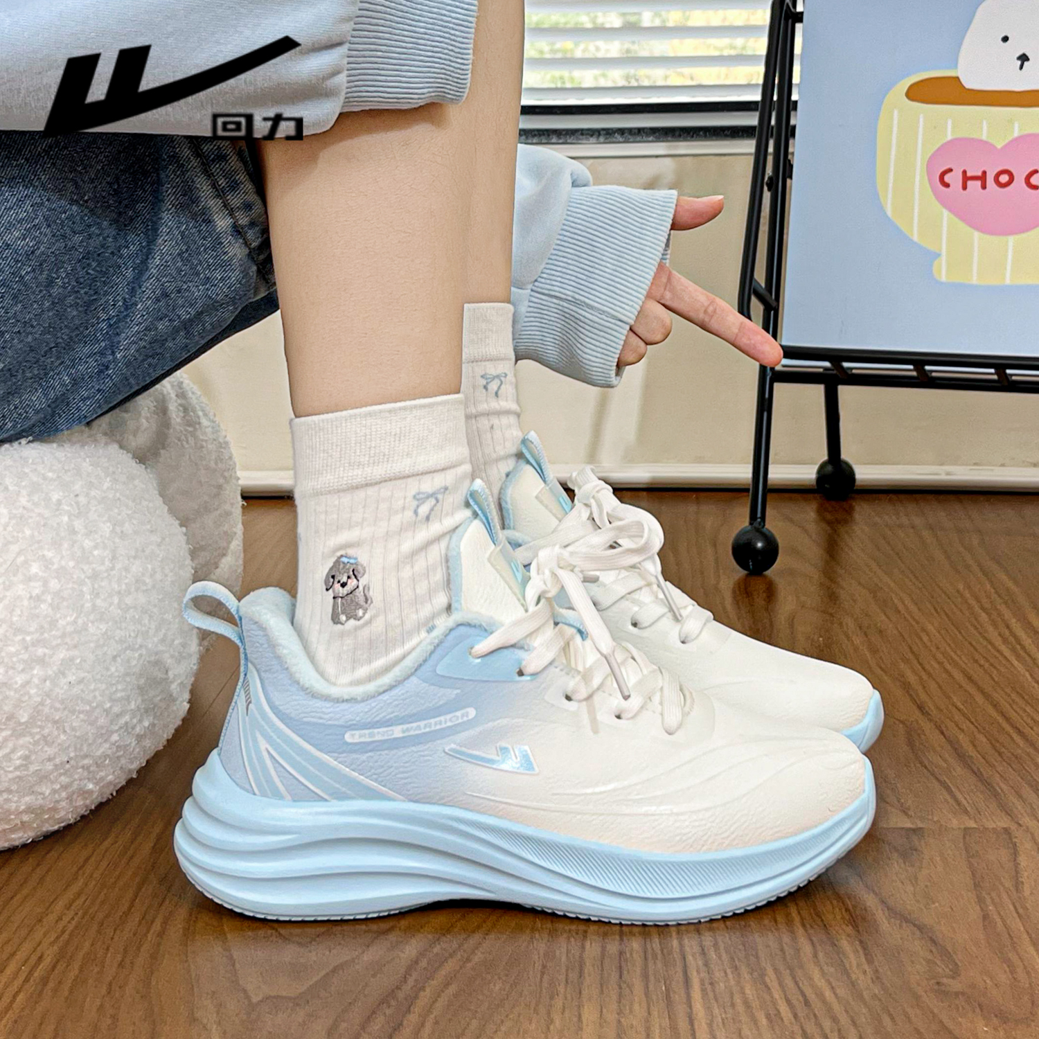 回力女鞋加绒软底跑步鞋2025冬季新款爆款轻便透气百搭运动鞋4074