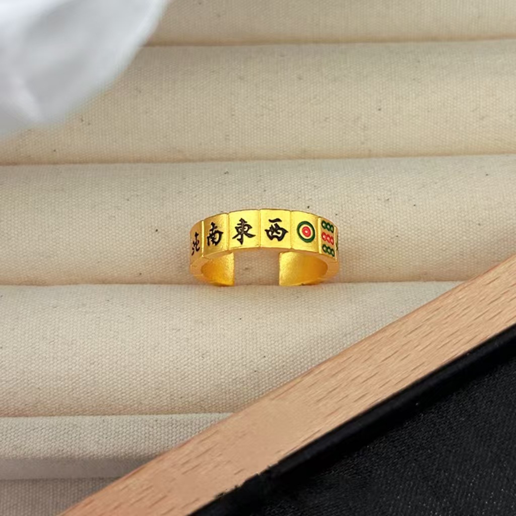 合金同款铜合金饰品小众设计高级感十三幺麻将戒指可调节宽食指戒