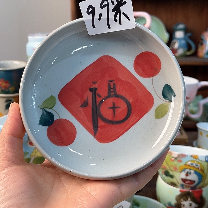 陶景德镇釉下手绘陶瓷 