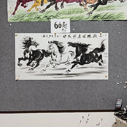 三骏雄风马到成功国画纯手绘作品