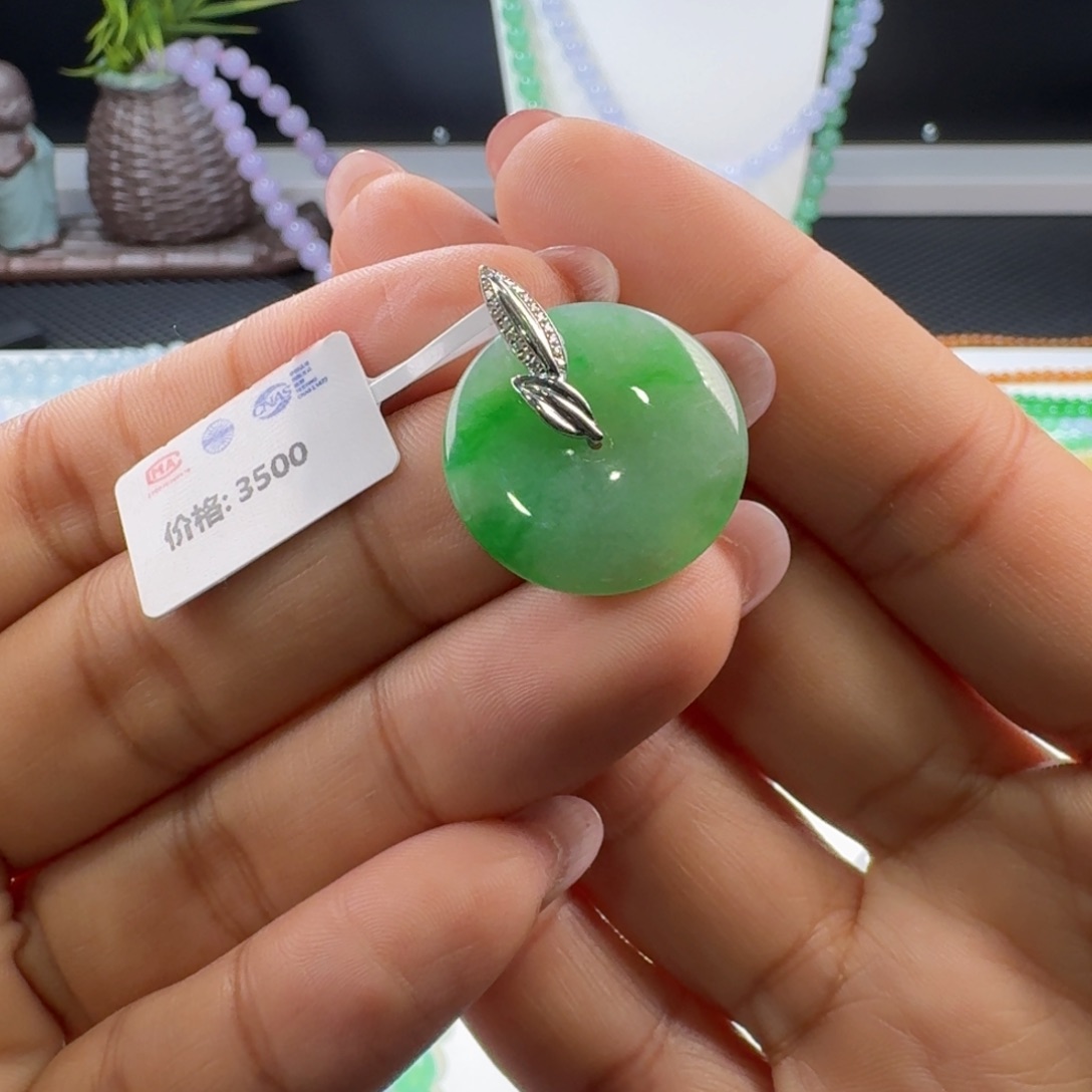 翡翠手链未镶嵌冰飘阳绿花