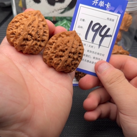 文玩核桃把件佛肚