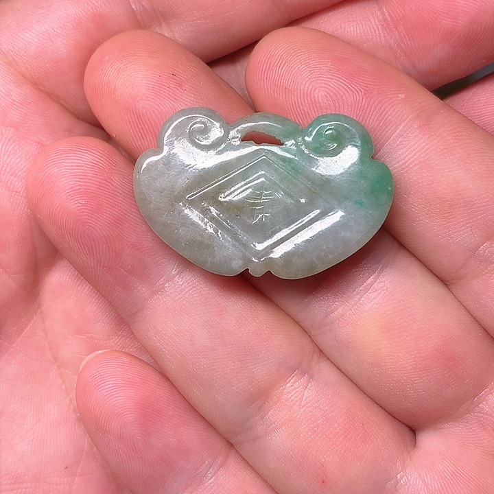 和田玉未镶嵌挂件卡*莎