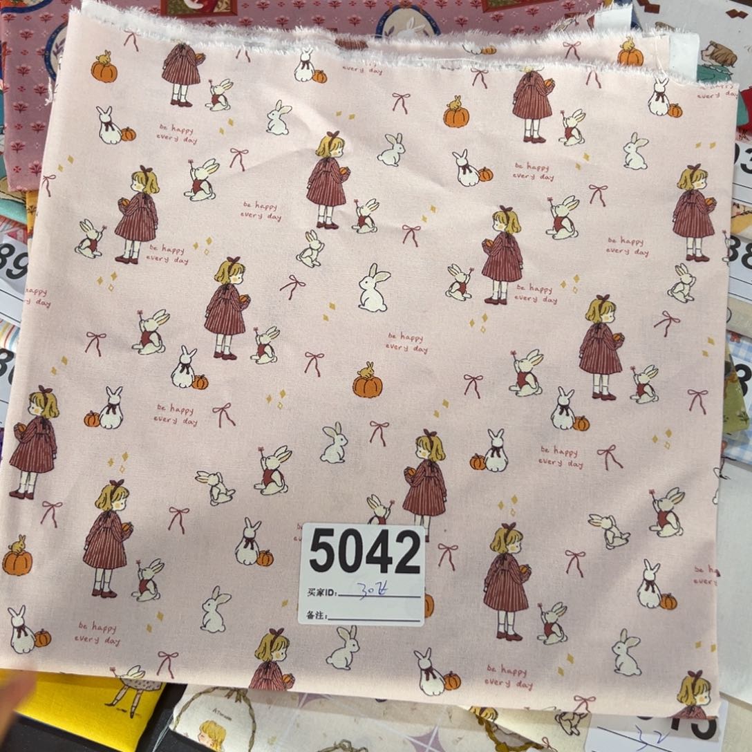 棉一米价纯棉平布1.1米宽果子福利30