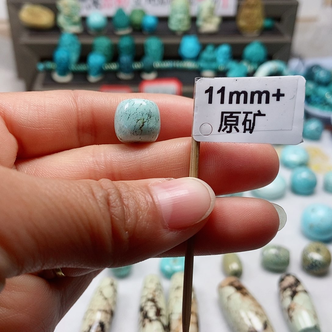 绿松石珠宝半成品未镶嵌