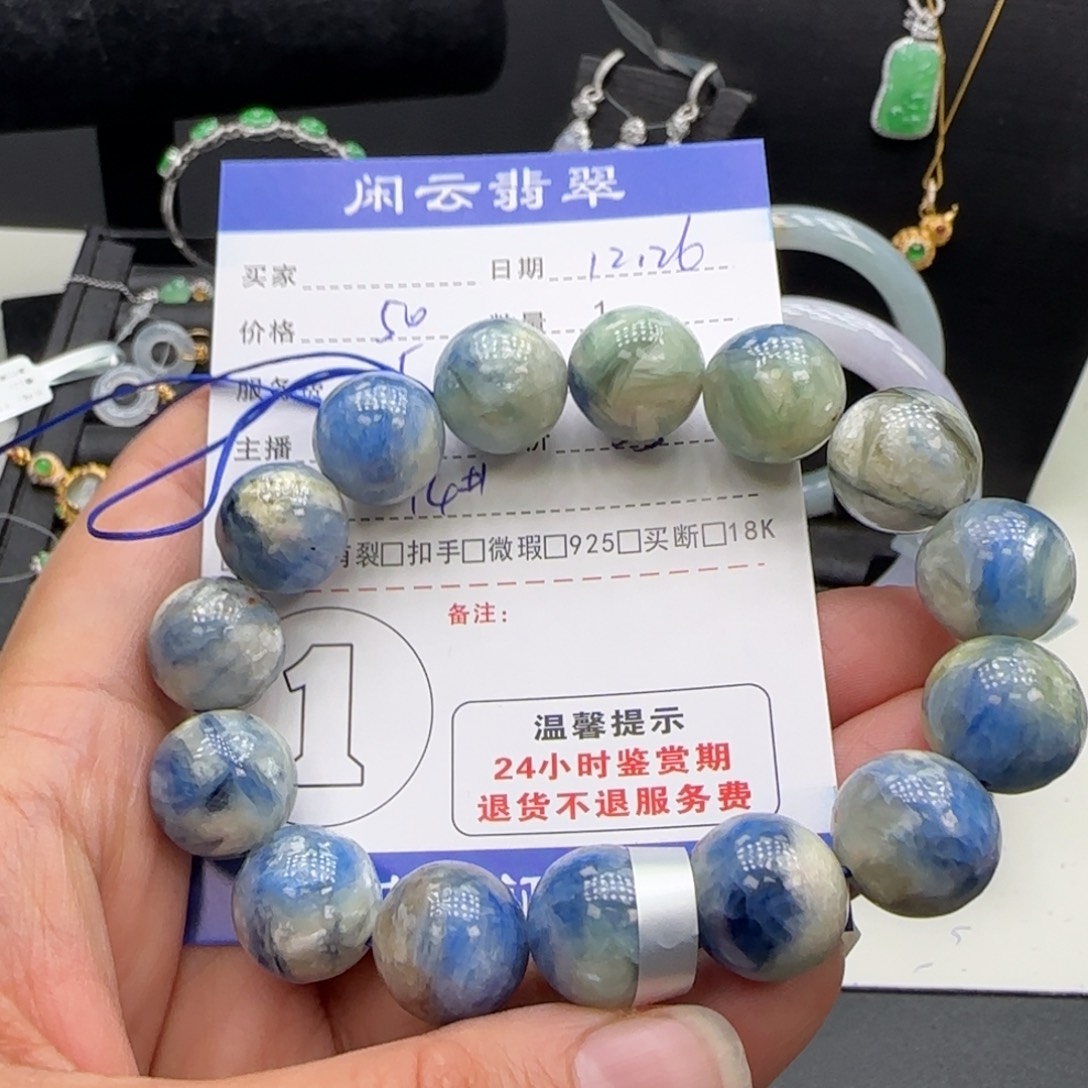 未镶嵌手链水晶水晶手串