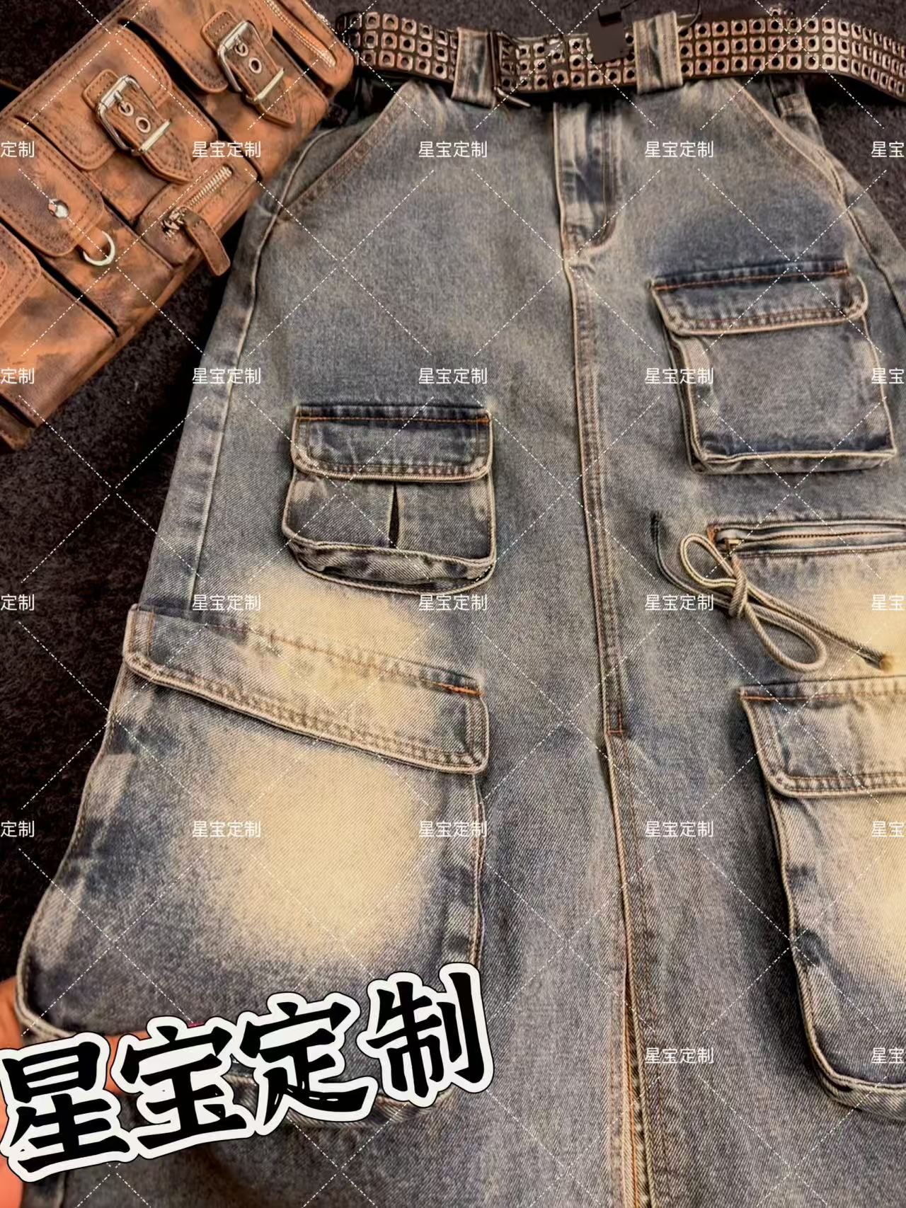 【星宝专属】韩式复古百搭高腰工装立体口袋牛仔裙9015