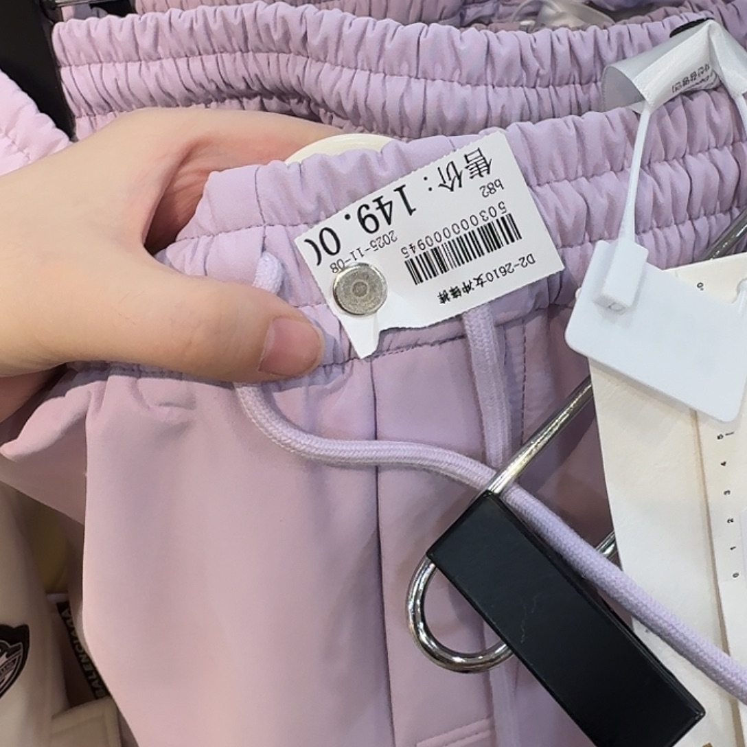 毛线一物一看备注尺码紫色