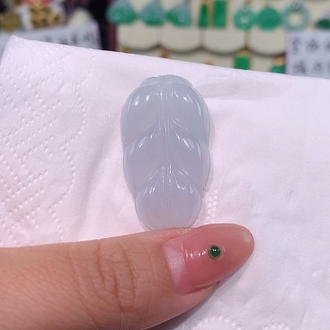 颈饰未镶嵌翡翠叶子