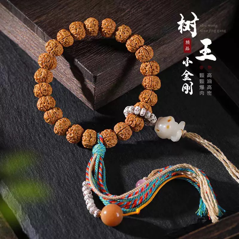 树王精选爆肉天然小金刚菩提子严选手串核桃文玩精品单圈手工盘玩