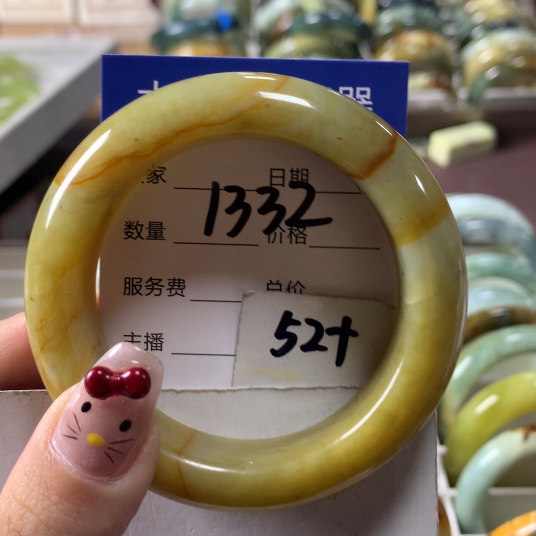 蛇纹石玉手镯未镶嵌1332