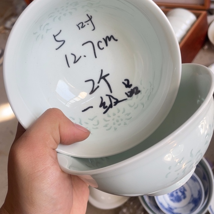 瓷碗景德镇高温细白瓷餐具