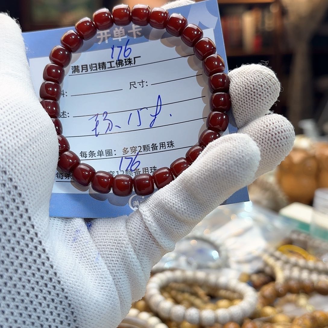 星月菩提手串琢源头工厂