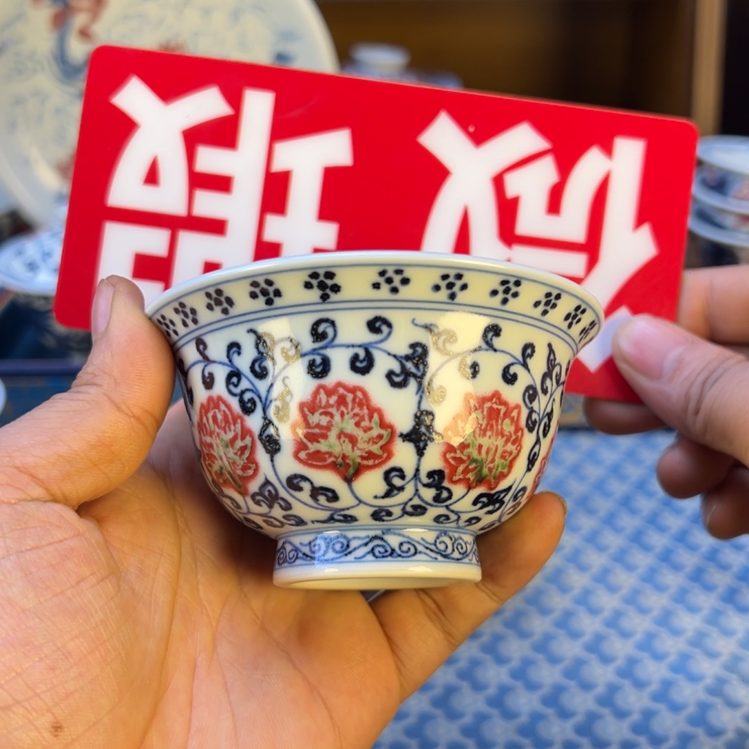 盖碗微瑕景德镇茶器百宝箱