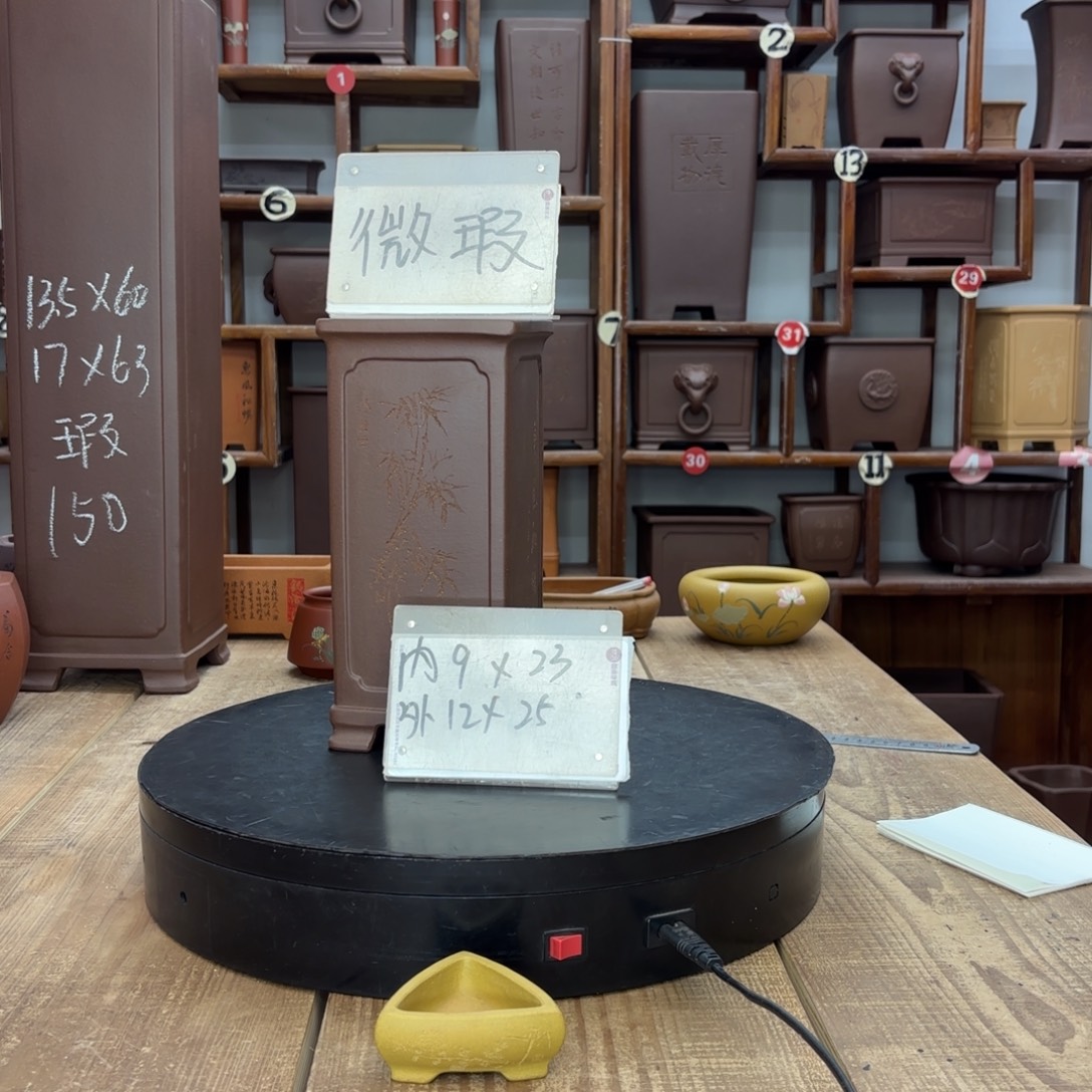 花盆紫砂福利微瑕