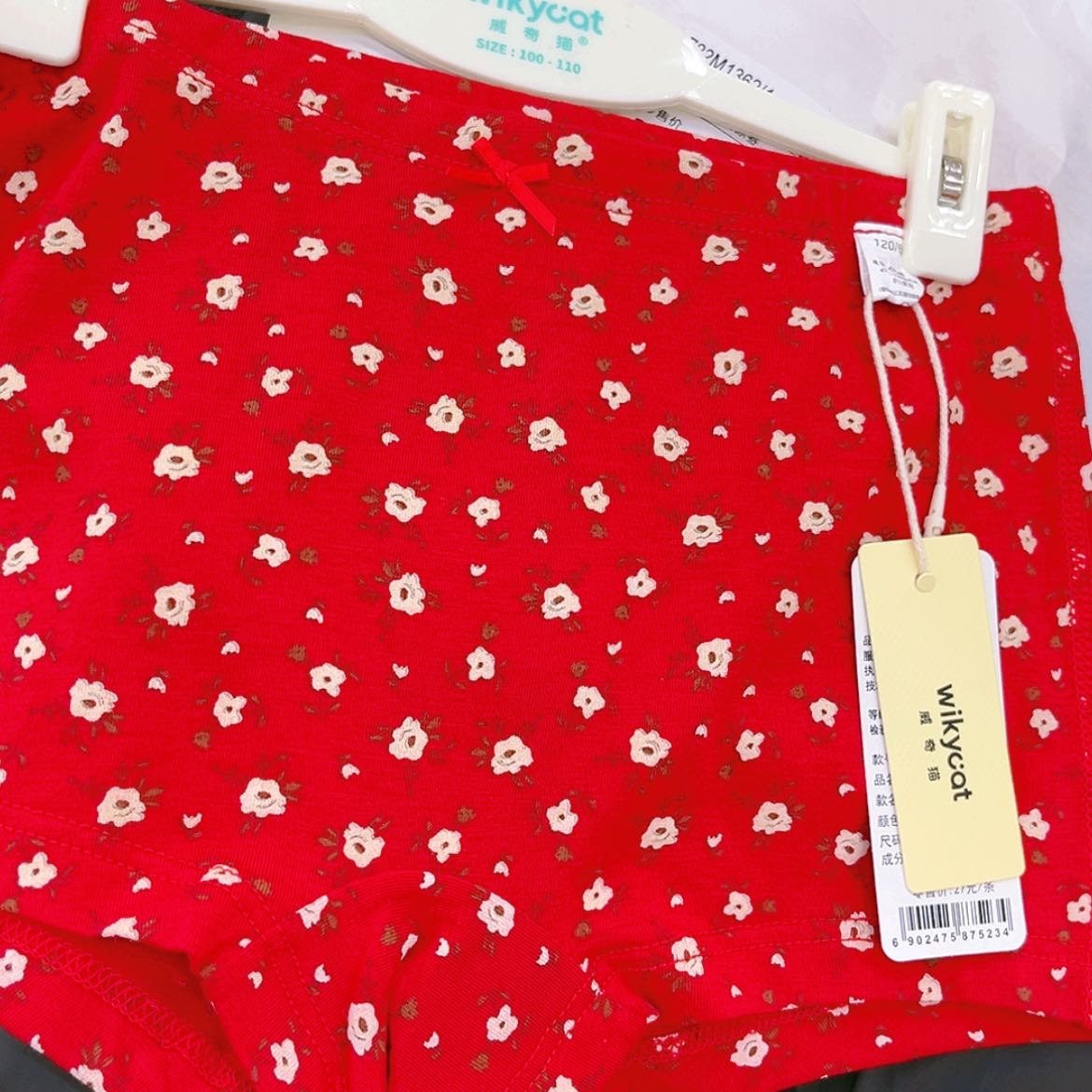 【闪购商品】?**?120.140码各一