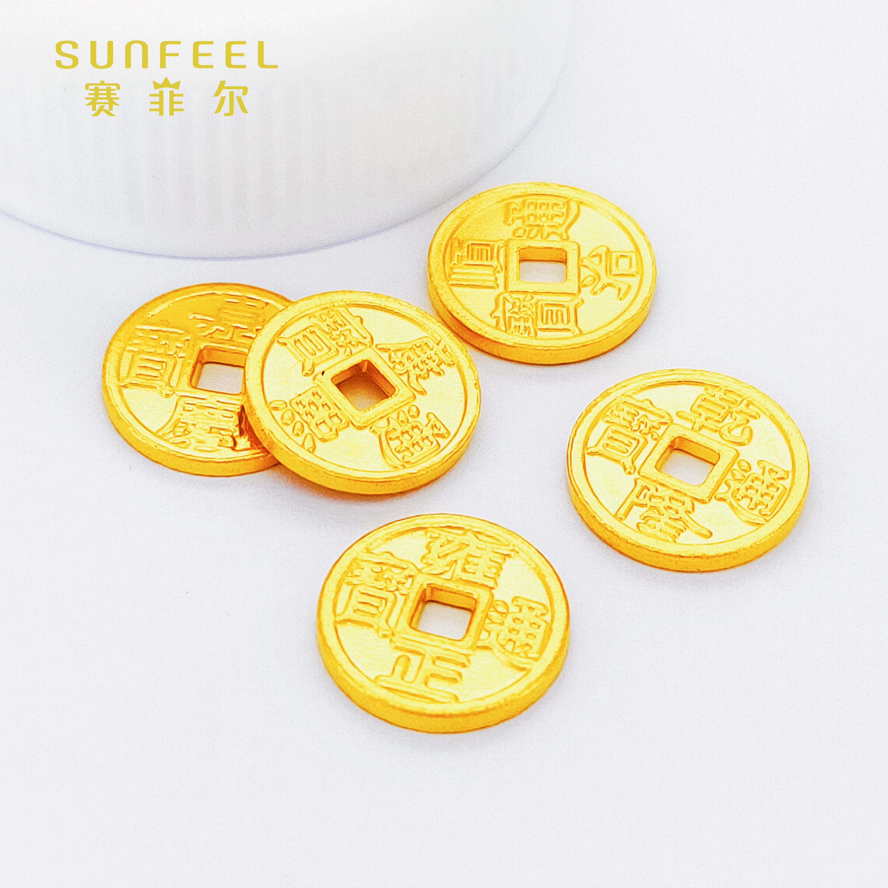 SUNFEEL/赛菲尔万足®足金黄金五帝钱手编精致美观寓意好百搭时尚