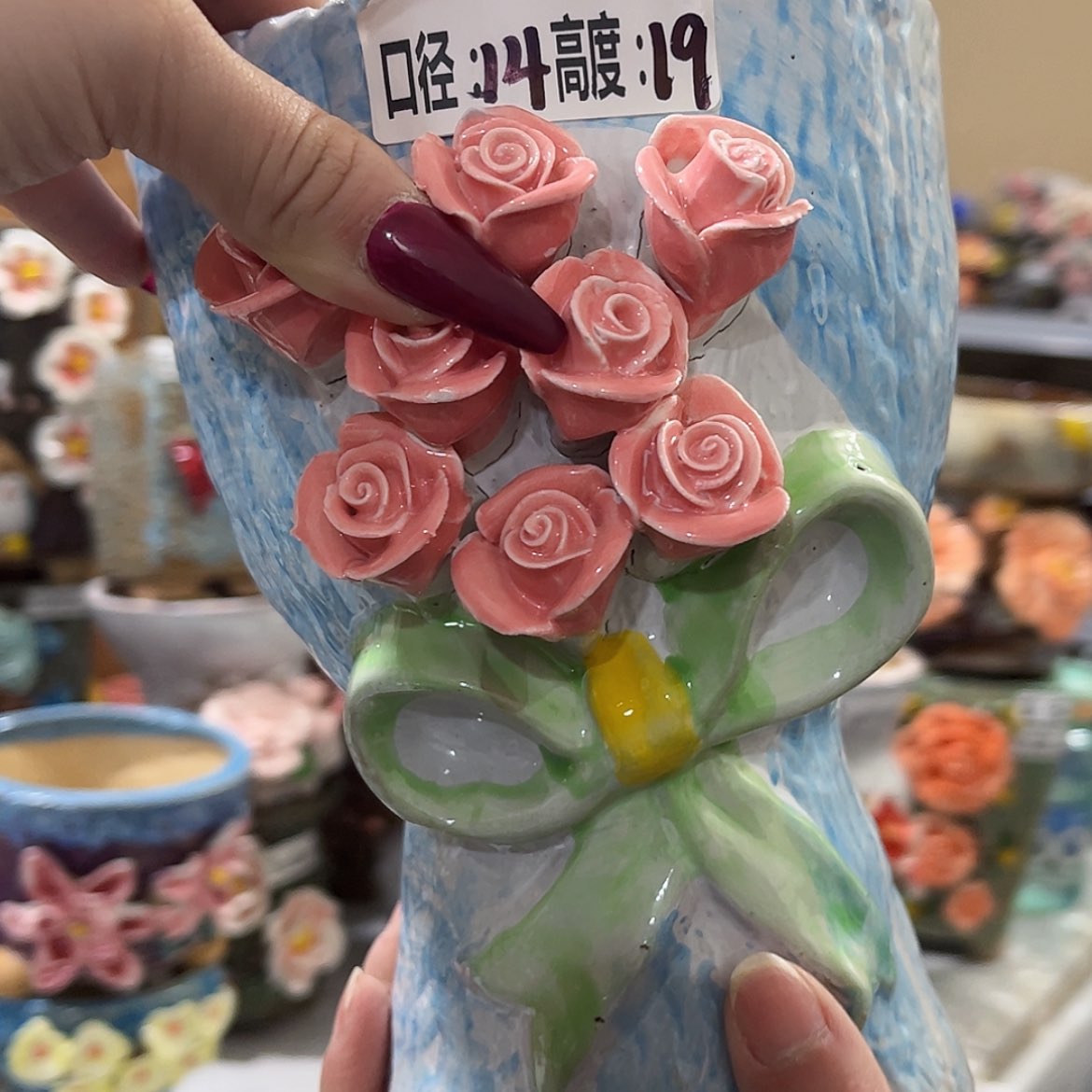 【闪购商品】红陶福利