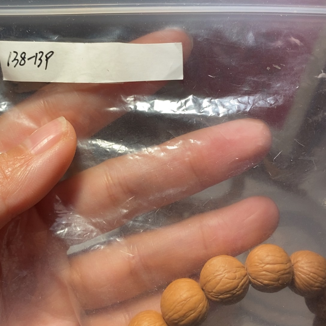 猴头核桃吊坠焦***?猴头