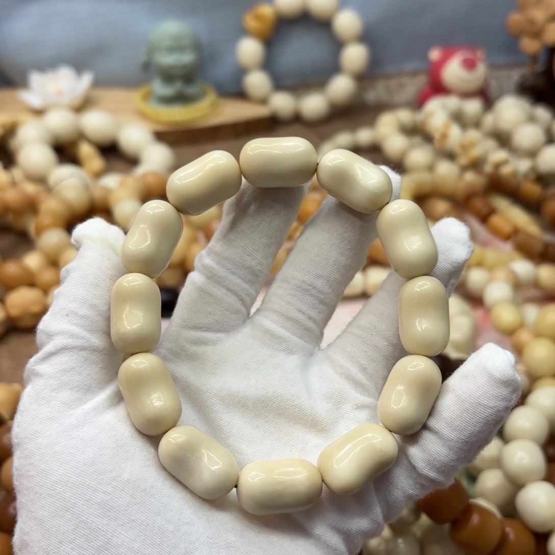 菩提根/象牙果吊坠21机抛瑕疵牙果肥皂987