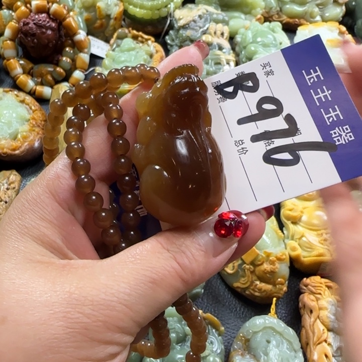 透闪石质玉挂件未镶嵌