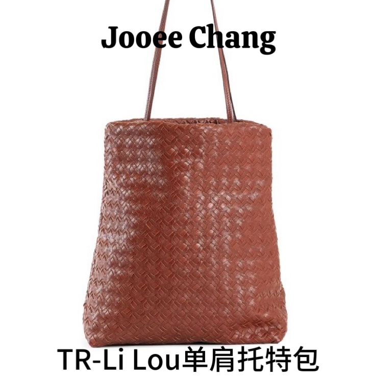 Jooee【 TR-Li Lou 托特包】进口羊皮 编织款托特 